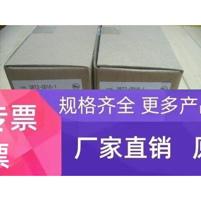 全新正品欧母龙原装PLC模块SRT2-OD16 SRT2-0D16