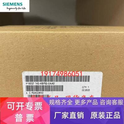 6ES7143-4BF00-0AA0西门子ET200 PRO数字模块4DIO/4DO 24VDC 0.5A