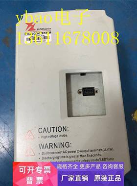 FULING 变频器 3PH 380 50/60HZ 实物图