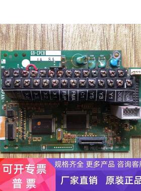 富士G9变频器11KW主板CPU板SA518973-07 /G9-CPCB