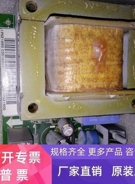 丹佛斯VLT5000 变频器板175Z1655 议价