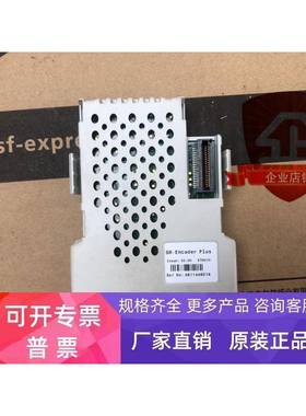 STDU10 拆机 详情询问客服