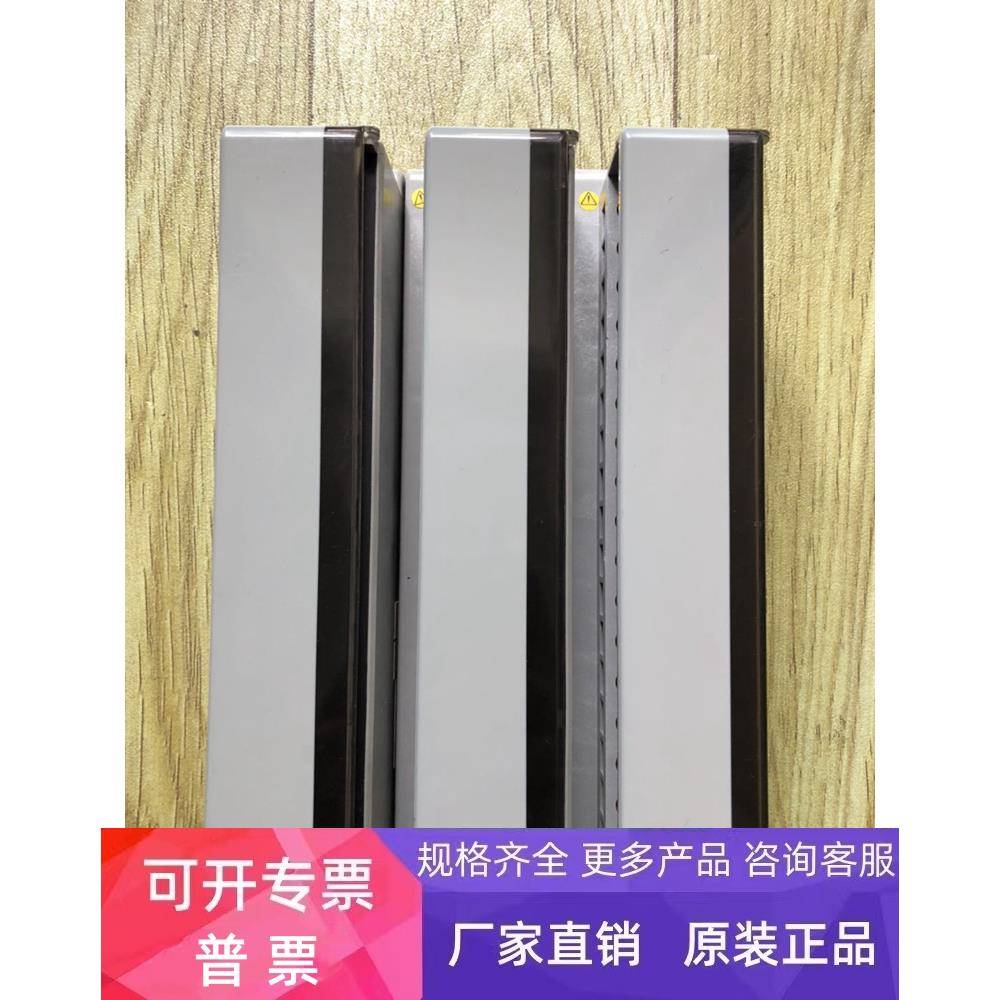 日本横河YOKOGAWA电流输出多路接点输入模块ADM11T AMM12T AMM42T