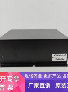 APS-4C0400-LD-24S   光源控制器 议价