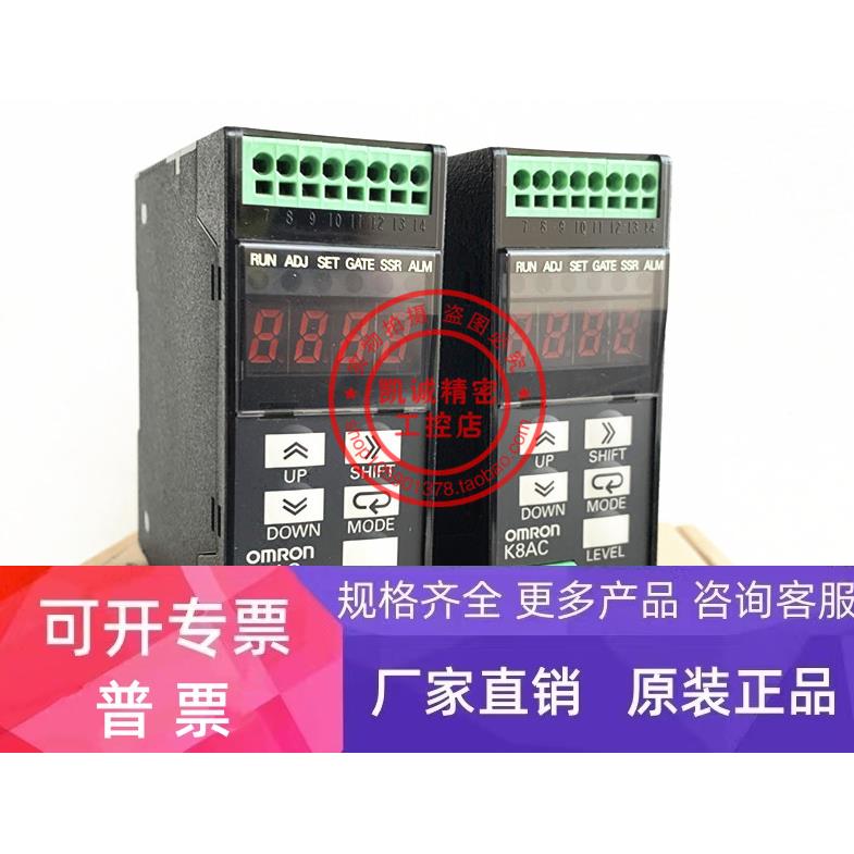 K8AC-H22PN/H23CC/H23CN/H23PC/H23PN-FLK 原装 加热断线报警器