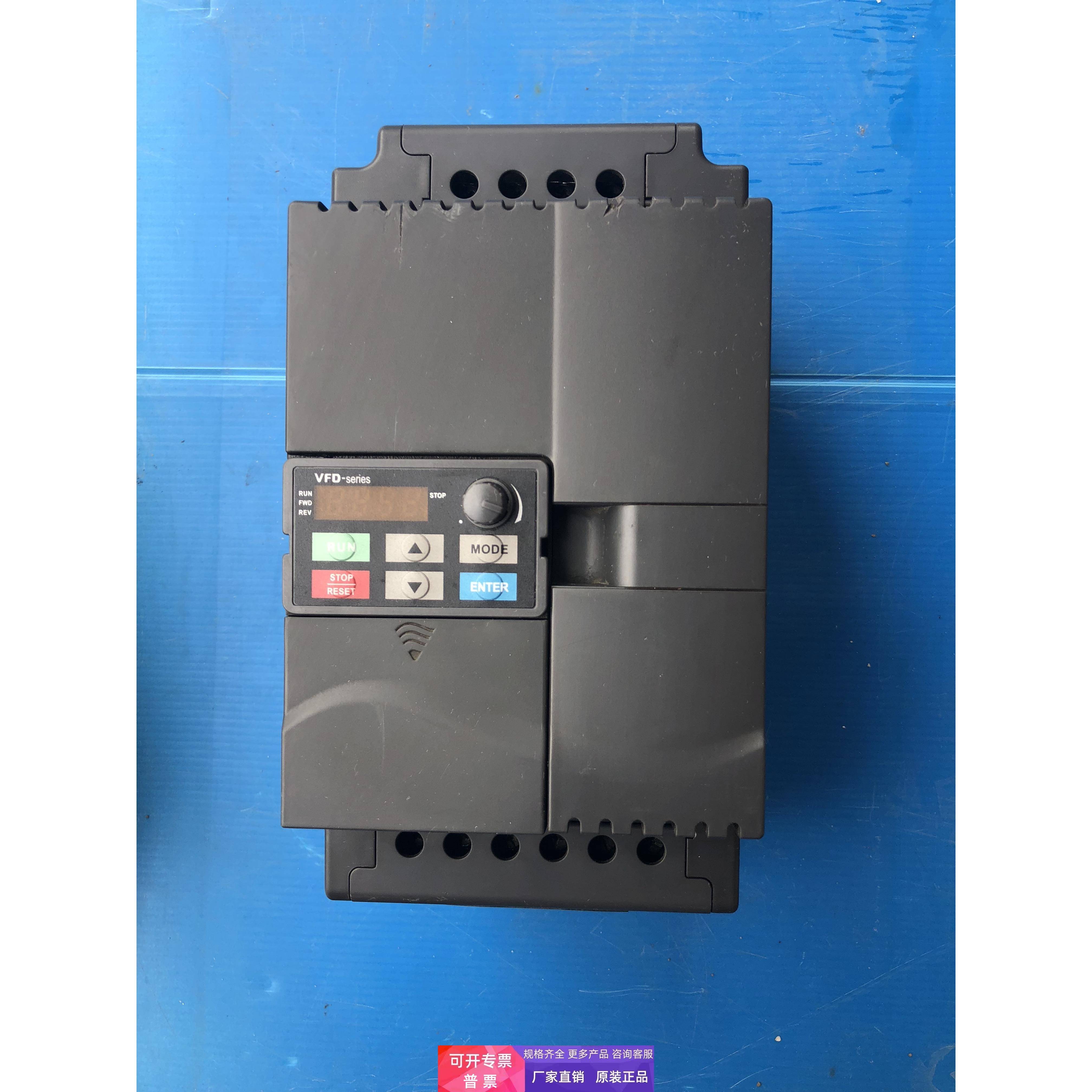 台达变频器VFD075E43A 380V 7.5KW 拆机 功能完好已测试