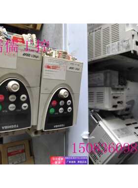 VFNC1S-2004PY-A1 东芝变频器 成色好0.4KW 220V 400W