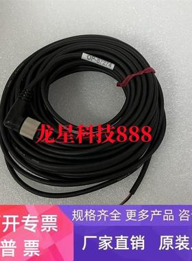 OP-87274 OP-87640 OP-75722 OP-88028 OP-87641 88027基恩士线缆