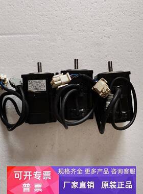 奥托尼克斯电机A200K-G599W-G10