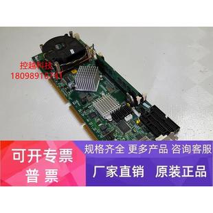REV1.1 A301 1.2工控机主板 带CPU 风扇 原装 内存 凌华NUPRO