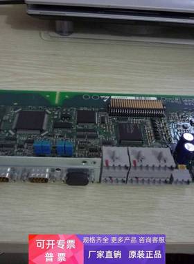 伦茨变频器主板 EVS9332-EP控制板 9324MP.2G.81 73 90