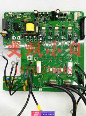 MT303GB2QD1汇川MD320/MD380变频器22kw/30KW电源板驱动板功率板