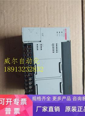 XBC-DR20E 测试过 功能包好