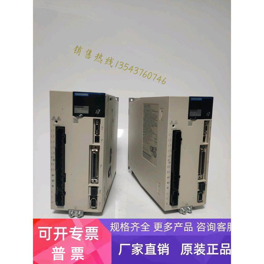 SGD7S-5R5A00A002 5R5A00B202/SGDV-5R5A01A002000安川伺服驱动