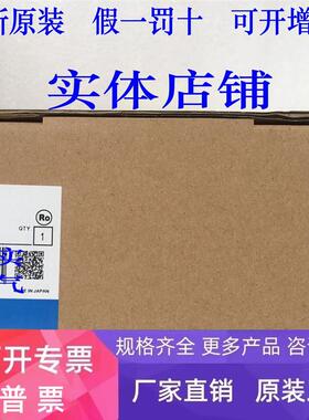 NS5-SQ11-V2欧姆龙  NS5系列  OMRON  触摸屏SQ11-V2