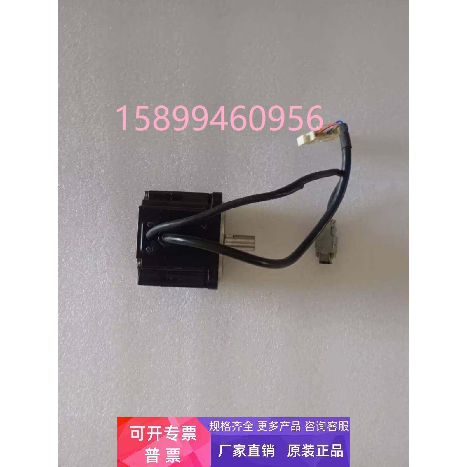 原装电机CSMT-04BB1ABT3