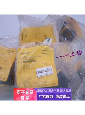 全新正品图尔克原装传感器BI30U-CK40-AP6X2-H1141 1625829