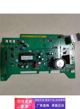 A4伺服驱动器电源驱动板581D365C