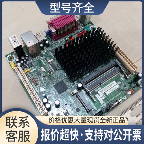 / D425KT D525MW/MWV ATOM ITX主板双核超小低功耗议价