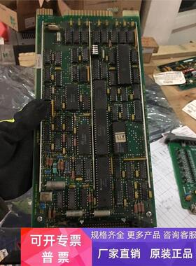 NBTM01全新原装正品现货ABB旗下贝利BAILEY