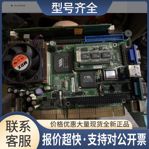 JUKI-3711PTR工控主板 REV:1.2 JUKI-3711P-T 配CPU內存风扇议价