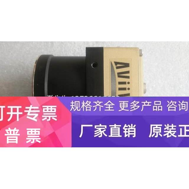 AVIIVA AT71XM2CL2010-BA0 LS176C LS177C LS477 实物图 议价正品