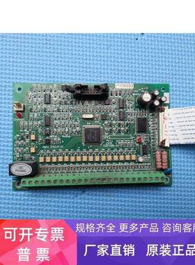 阿尔法11KW变频器ALPHA2000-3011ZB主板控制板 103P1086-B 包好用