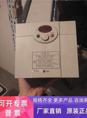 SV015iC5-1 LS变频器IC5系列 220V 1.5KW 实物图 原装拆机 包好