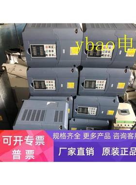 普传拆机PI7600 7R5F3变频器380v7.5kw风机水泵型 测试包好