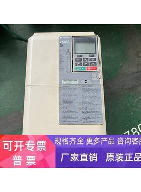 CIMR-LB4A0024FAA安川拆机L1000A变频器11KW 功能包好 测试发货