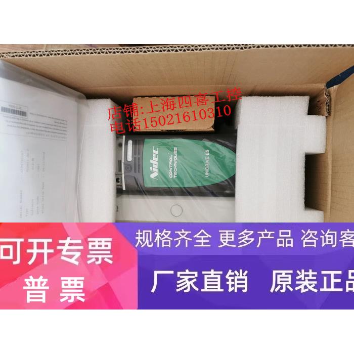 CT变频器ES2401 2402 2403 2404 3401 3402 3403 4401 4402