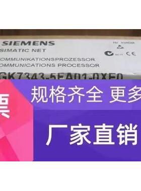 6GK73435FA010XE0西门子CP343-5通信处理器6GK7343-5FA01-0XE0