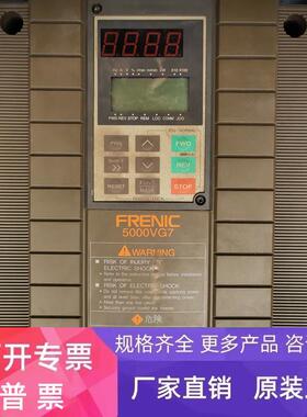 富士变频器1.5KW FRN1.5VG7S-2 -N483  FRENIC 5000VG7 200V-220V