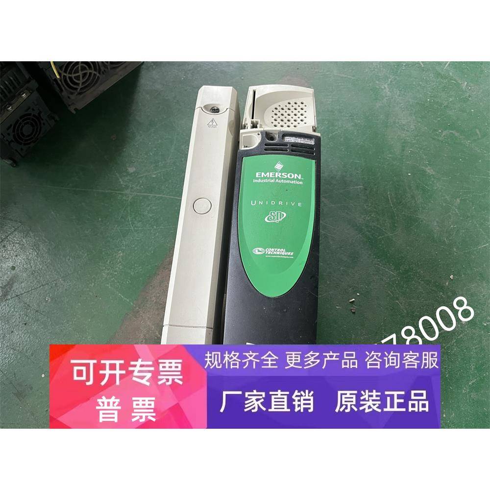 SP2402 拆机CT变频器功能包好 测试发货