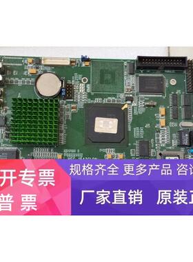 原装HSC-1542CLDN VER:A8 工控板卡 工控主板HSC-1542