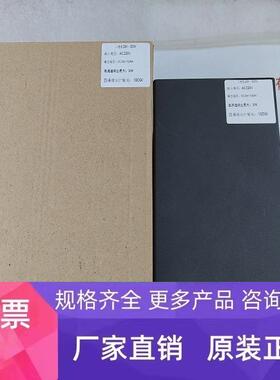 千瑜电子 QY-GYKZ04P-100W 24V 100W 模拟光源控制器  议价