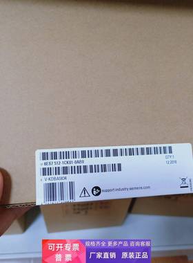 6ES7511-1CK01-0AB0西门子S7-1200紧凑型CPU升级6ES75111CK010AB0