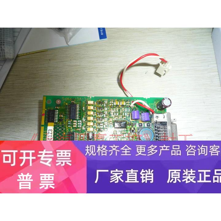 富士变频器PG卡 5000VG7 选件卡 分频板 OPC-VG7-PMPG EP-4246-A1