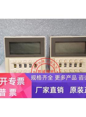 9816U1 MACROMATIC TIME RANGER 时间继电器 定时器 9816U1 现货