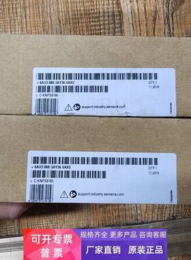 6AV3688-3AY36-0AX0 西门子KP8 PN键盘6AV36883AY360AX0 原装现货