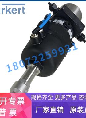 比例调节阀定位器2712 A8 00239871控制阀8692 00227299 00228980