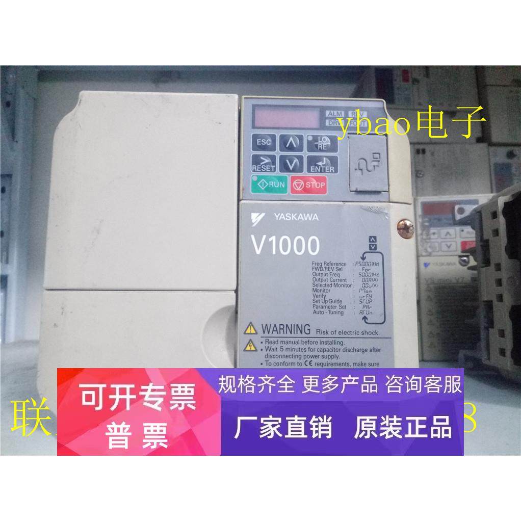 CIMR-VC2A0020BAA-0064 拆机变频器 实物拍摄 测试包好