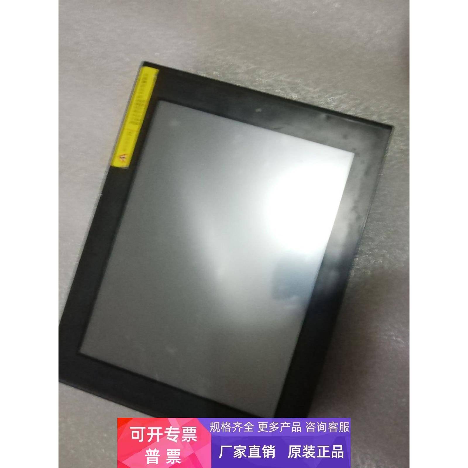 FP2500-T11台达FP2600-T11 FP2500-T12
