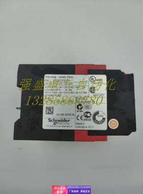 原装正品施耐德安全继电器XPSECM5131 XPSECP5131现货议价
