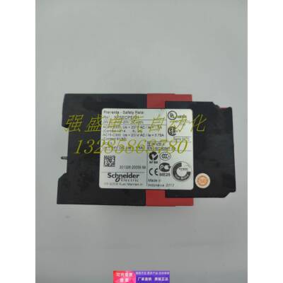 原装正品施耐德安全继电器XPSECM5131 XPSECP5131现货议价