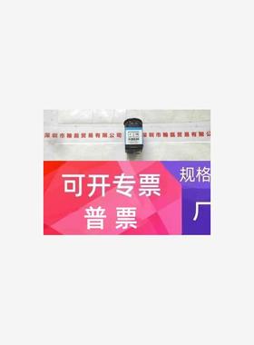 IMAGING映美精33系列 USB 3.0黑白相机千兆网摄像机  DMK 33UJ003