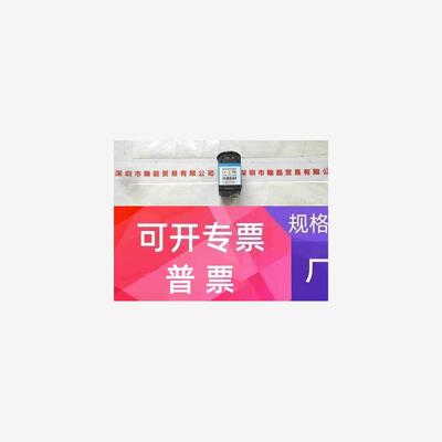 IMAGING映美精33系列USB