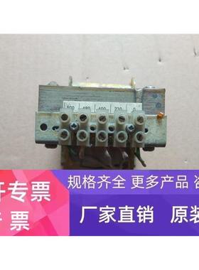 伟肯变频器拆机63475-902 V900127