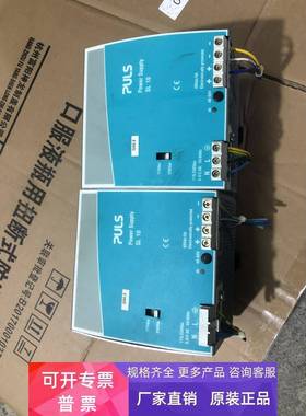 E137006 SL10.101拆机 详情询问客服