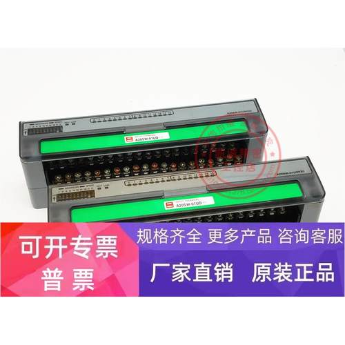 A20SW-01UD 原装日本ANYWIRE奈良I/O控制模块 A20SW-01UD 现货